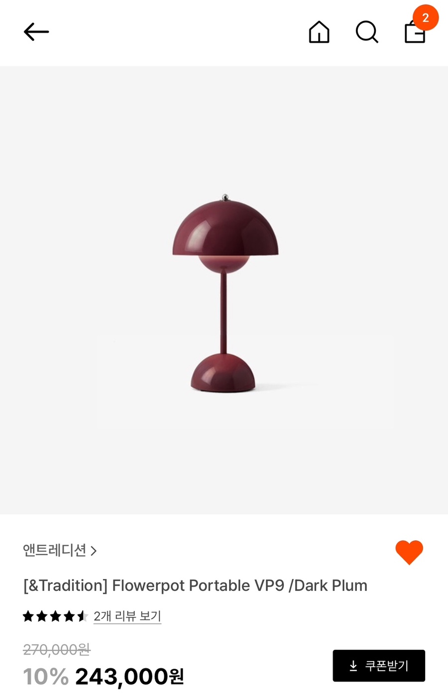 스티치치 이미지