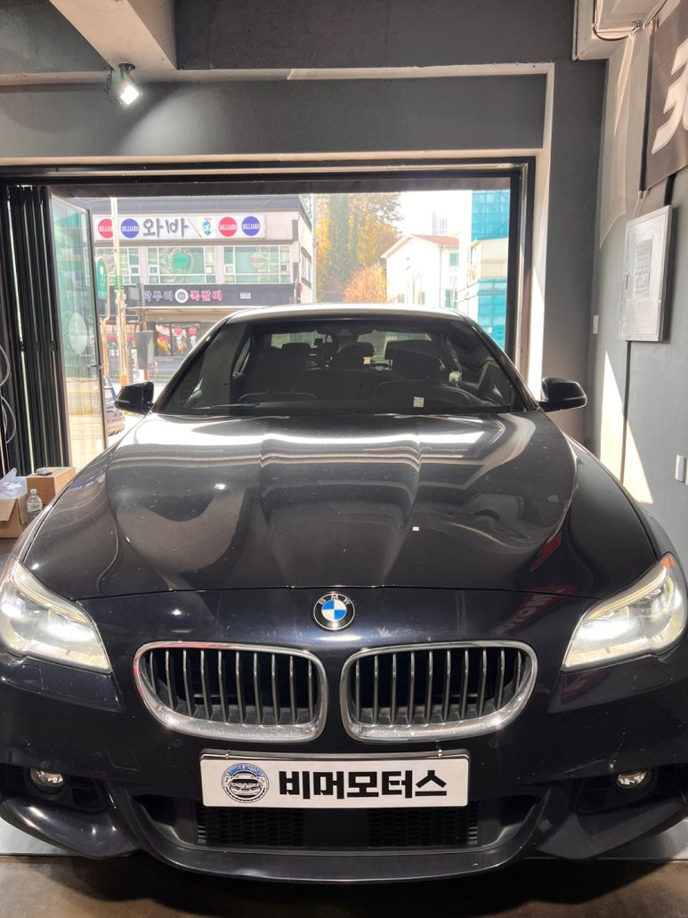 비머모터스 이미지