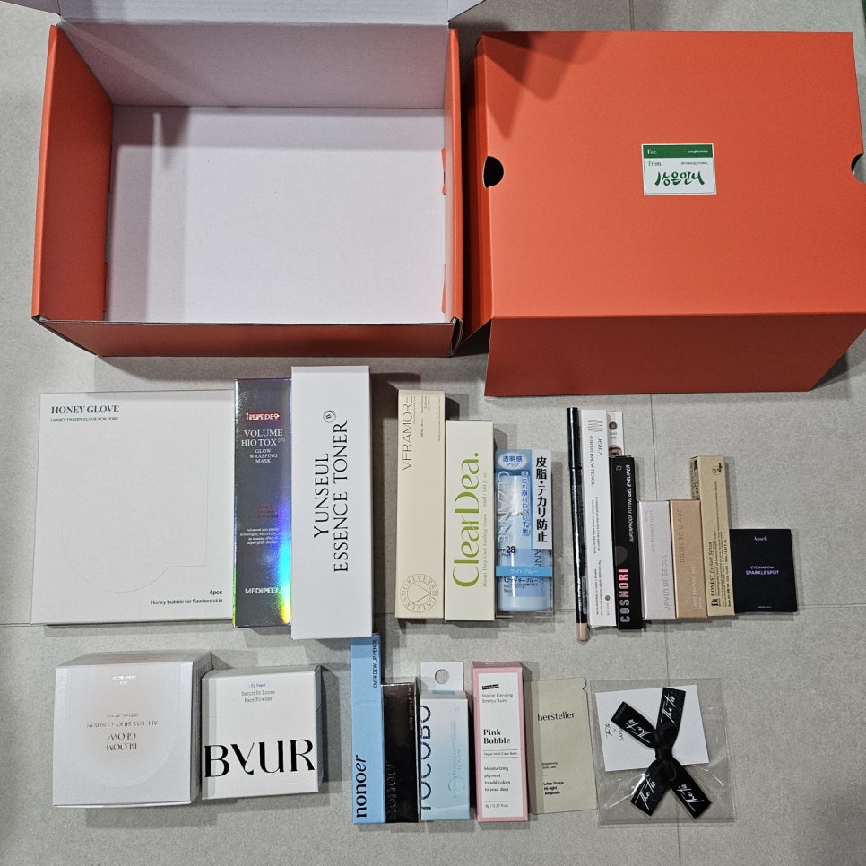 포유어 브로우 이미지
