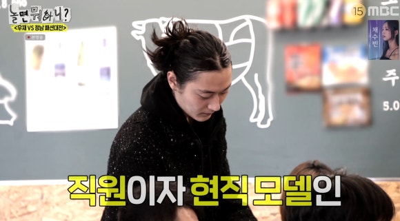 목구멍 홍대입구역점 이미지