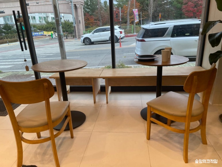 보보냉동 이미지