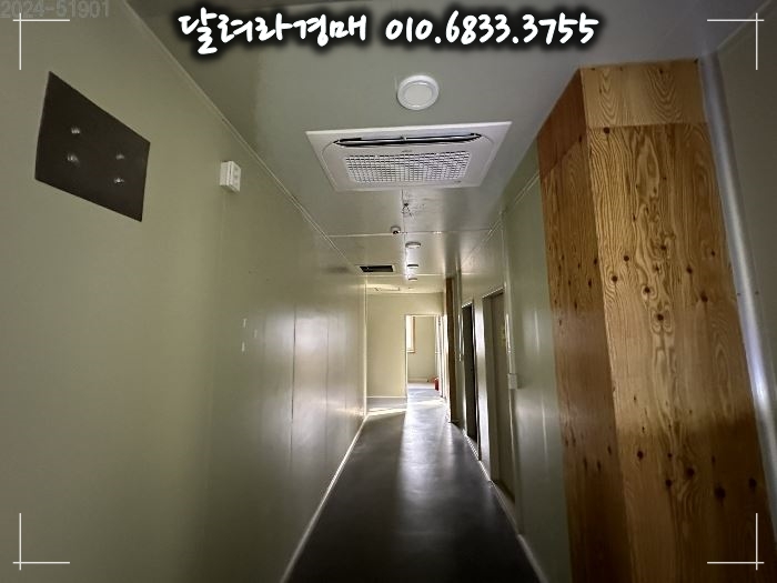 정담은푸드 이미지