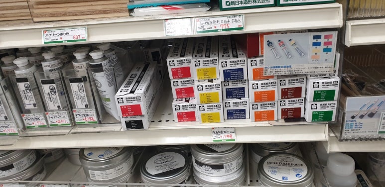 대학화방 이미지