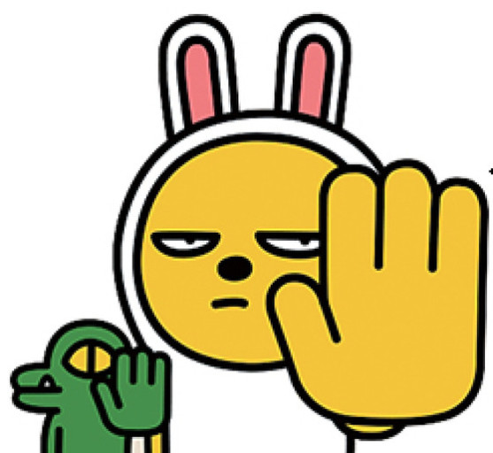 메가점핑 이미지