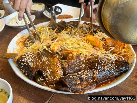 어부심 해풍코다리 시청점 이미지