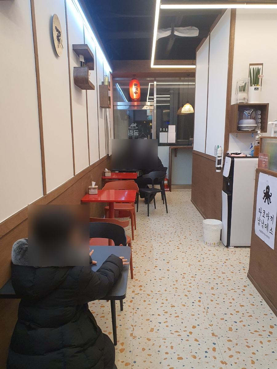 굴림타코야끼(도화점) 이미지