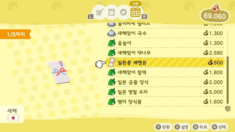 둥지카페 이미지
