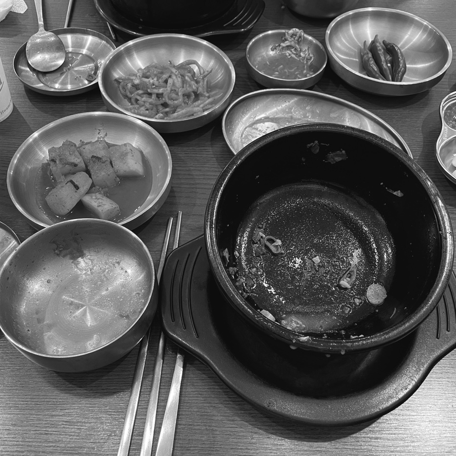 욱이수육 이미지