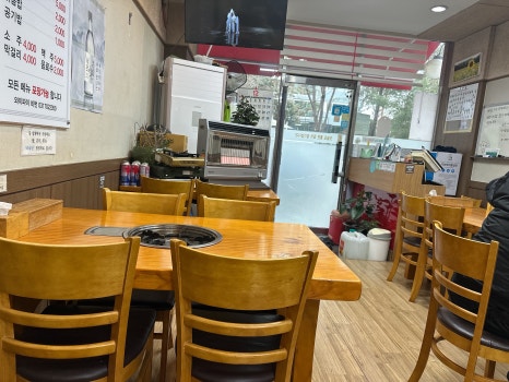 효자낙지마당 사진 4