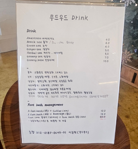 엠브이지 이미지