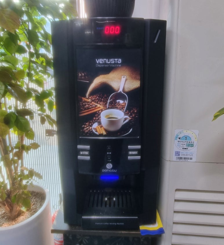 나원정 이미지