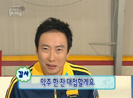 진국밥 이미지