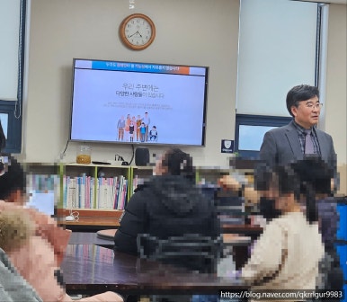 사회적협동조합굳잡스 이미지