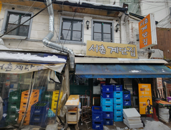 계단집 이미지