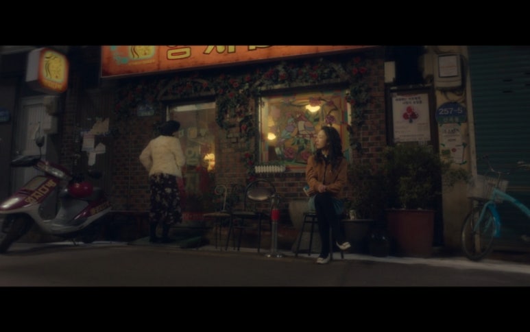 무빙(Moving) 이미지