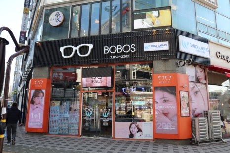 보보스뷰티 이미지