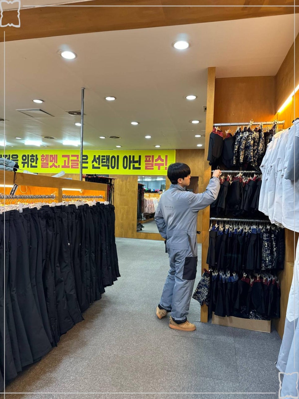 초이스샵 이미지