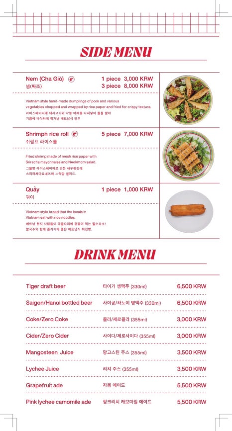 꾸아춘천점 이미지