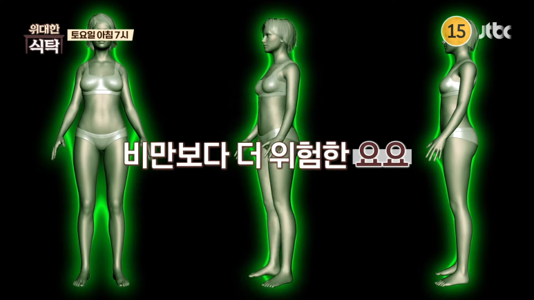 위대한식탁 이미지