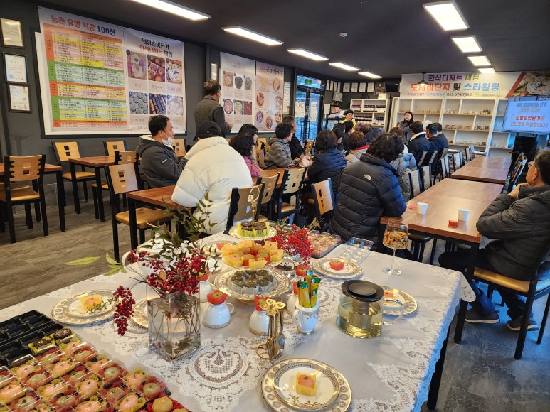 의령손맛본가 이미지