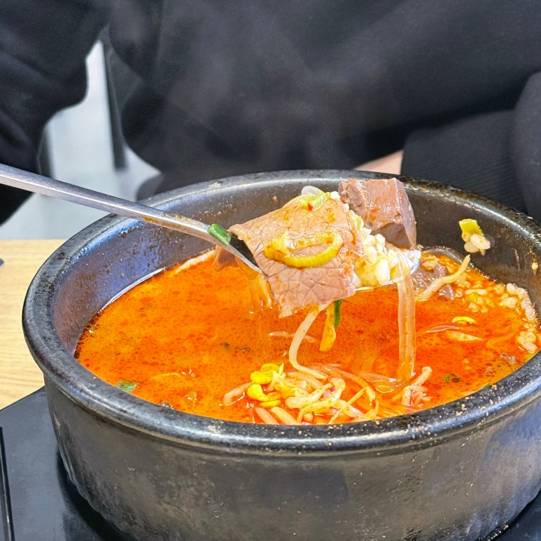 제주푸릉해장국 이미지
