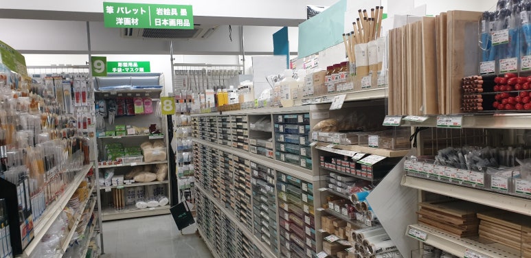 대학화방 이미지