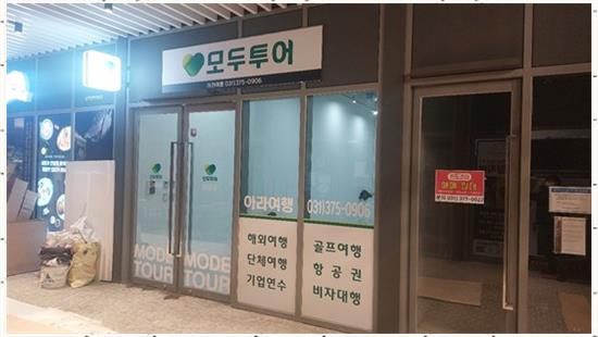 케이에스광고 이미지