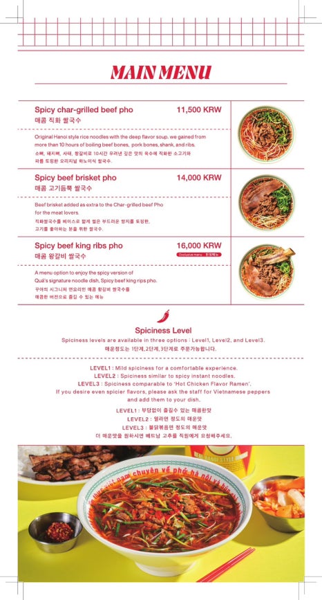 꾸아춘천점 이미지