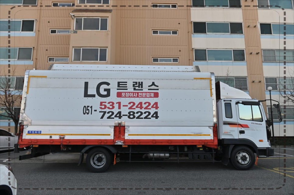 대한트랜스 이미지