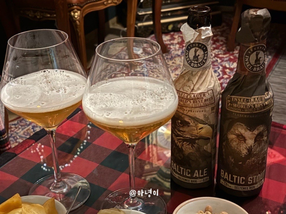 와치홈바 이미지