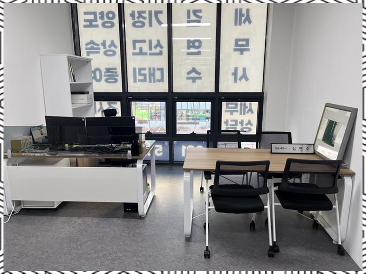다산세무회계 이미지