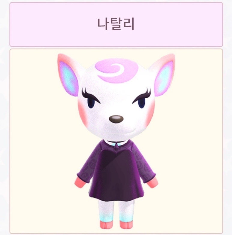 유메이드카페 이미지