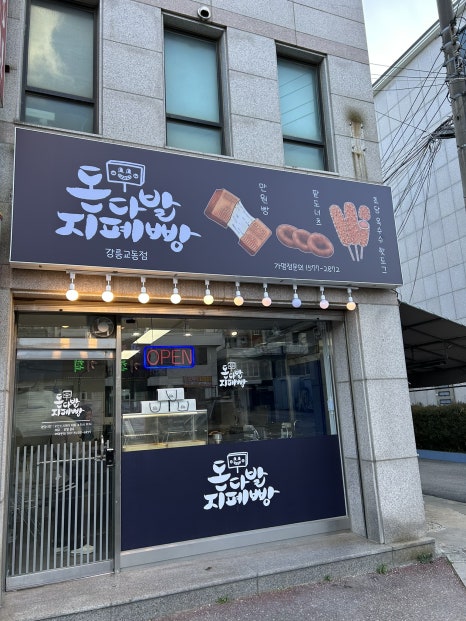 장헤어스케치 이미지
