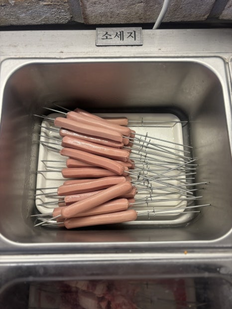 경도양꼬치 이미지