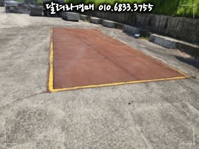 (주)인하우스 이미지