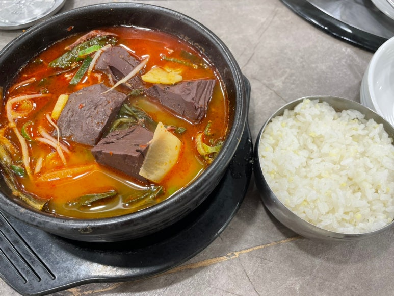 한우등촌골 이미지