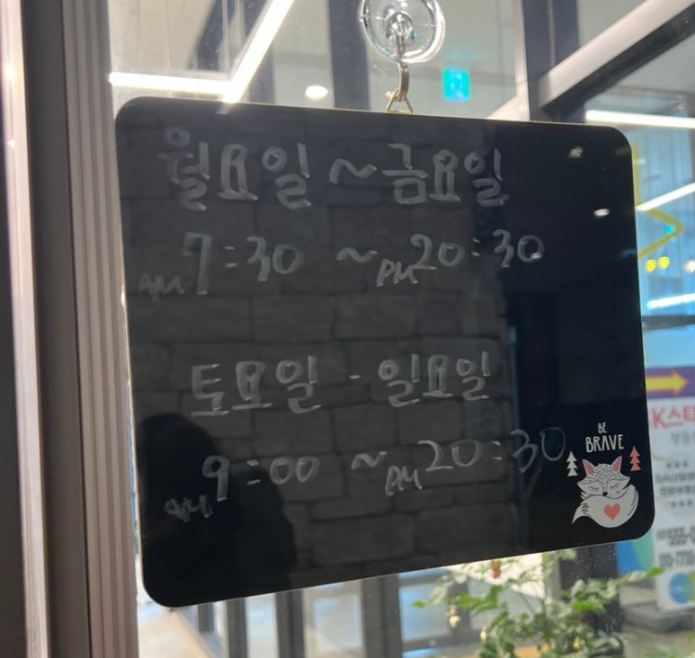 영커피다산현대캠퍼스몰점 이미지