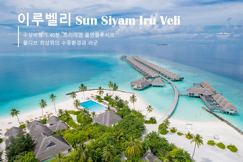 여행산책 이미지