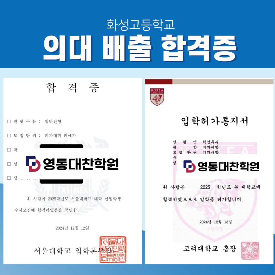 대찬컨설팅 이미지