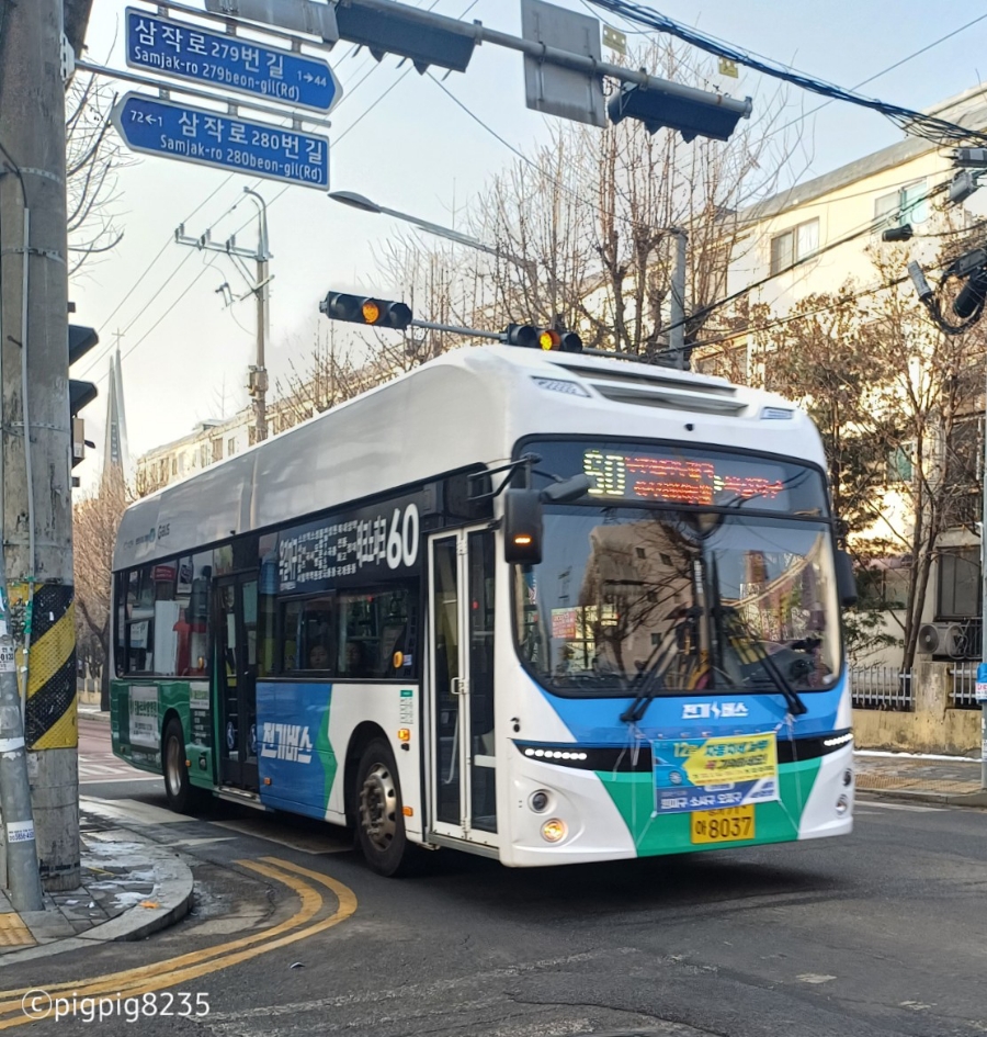 청우충전소 이미지
