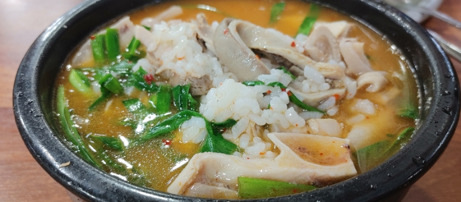 밀양국밥식당 이미지