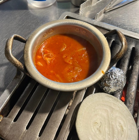 바우주먹고기 이미지