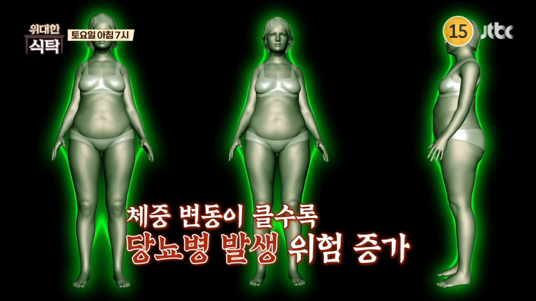 위대한식탁 이미지