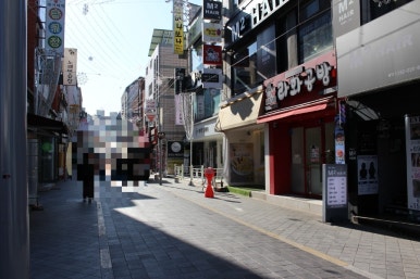 라화공방 울산대점 이미지