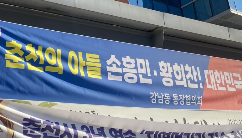 타오름달 이미지