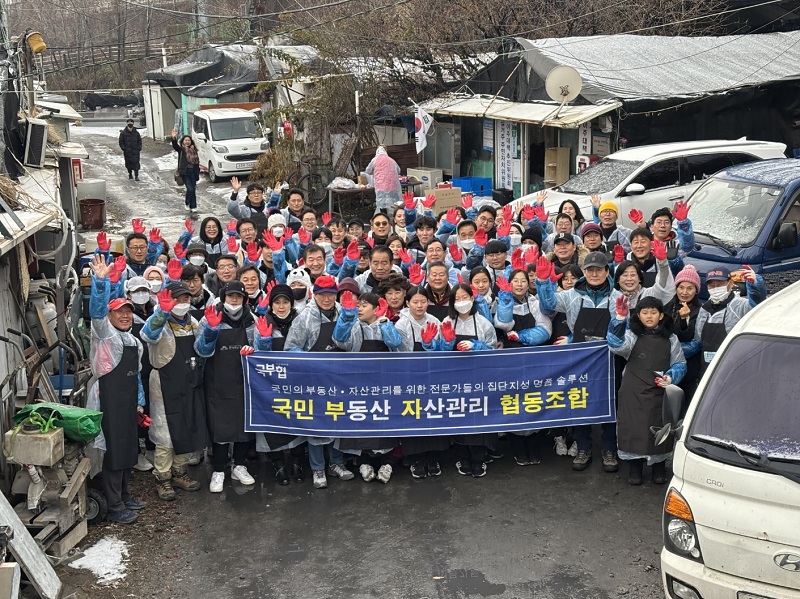나눔사진협동조합 이미지
