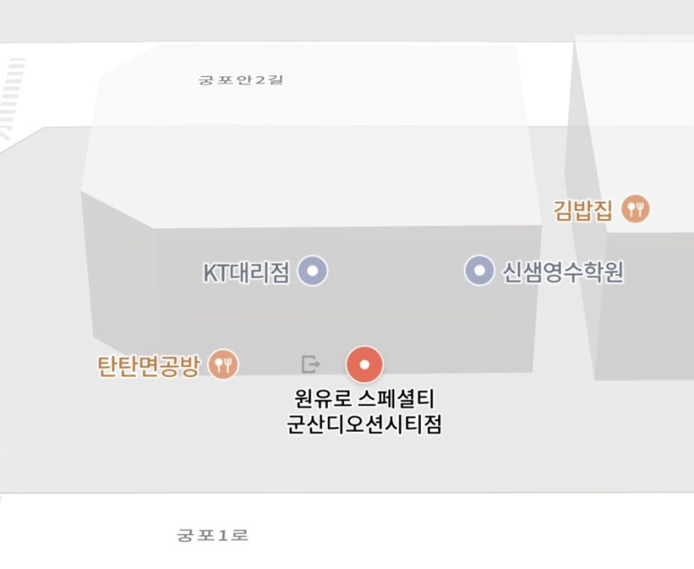 금당리프리미엄 이미지