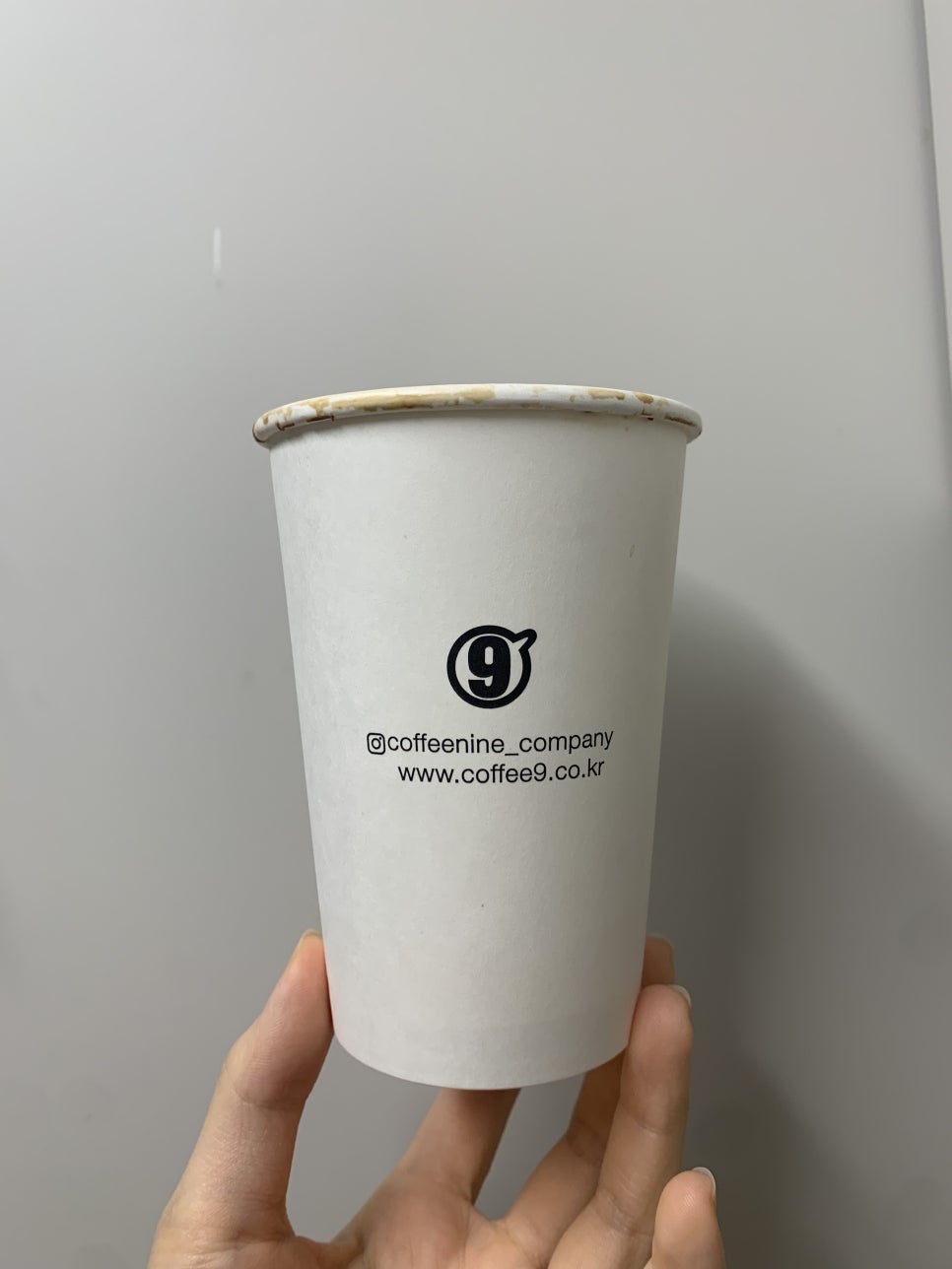 커피나인KBS 이미지