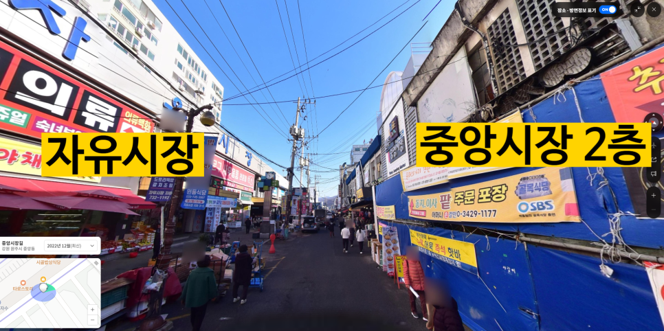 2층48호 이미지