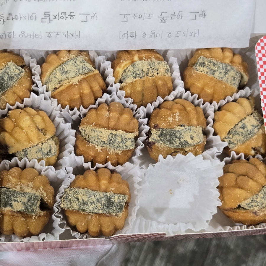 울엄마호두과자 이미지